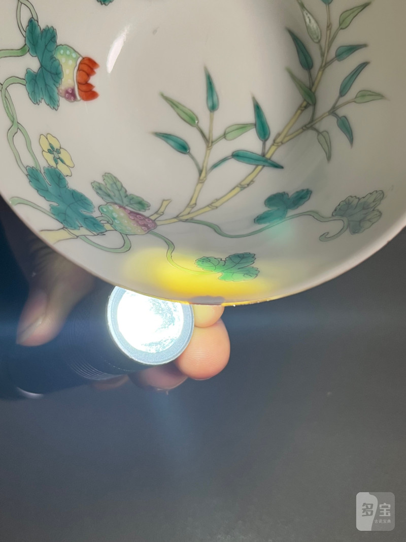 清光绪  粉彩癞瓜盖碗 - 图22